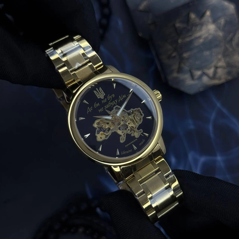 Годинник наручний Awarder 048 Не Забуду Дім Gold-Black Steel