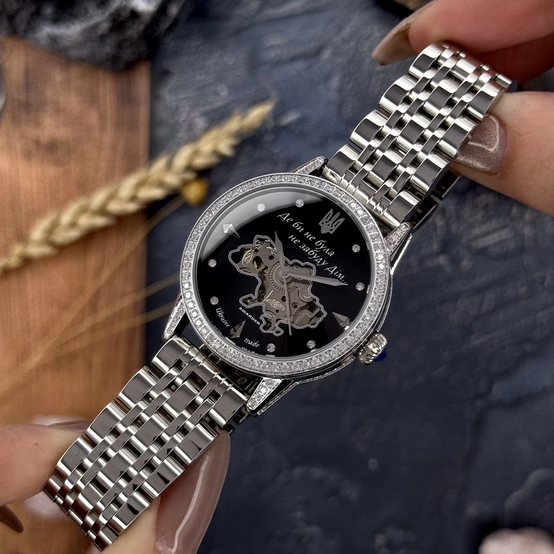 Годинник наручний Awarder 049 Silver-Black