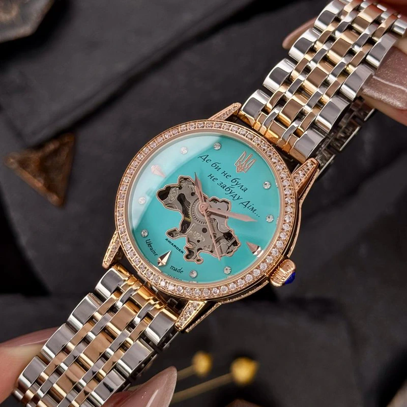 Годинник наручний Awarder 049 Silver-Gold-Blue