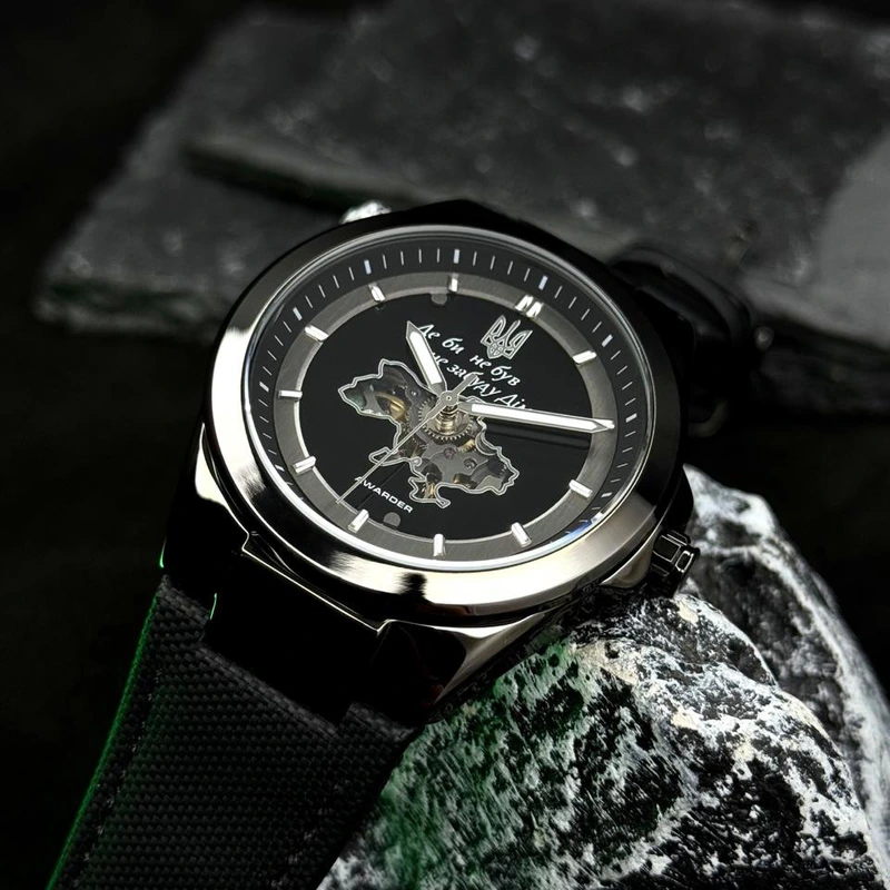 Годинник наручний Awarder 050 Де би не був All Black