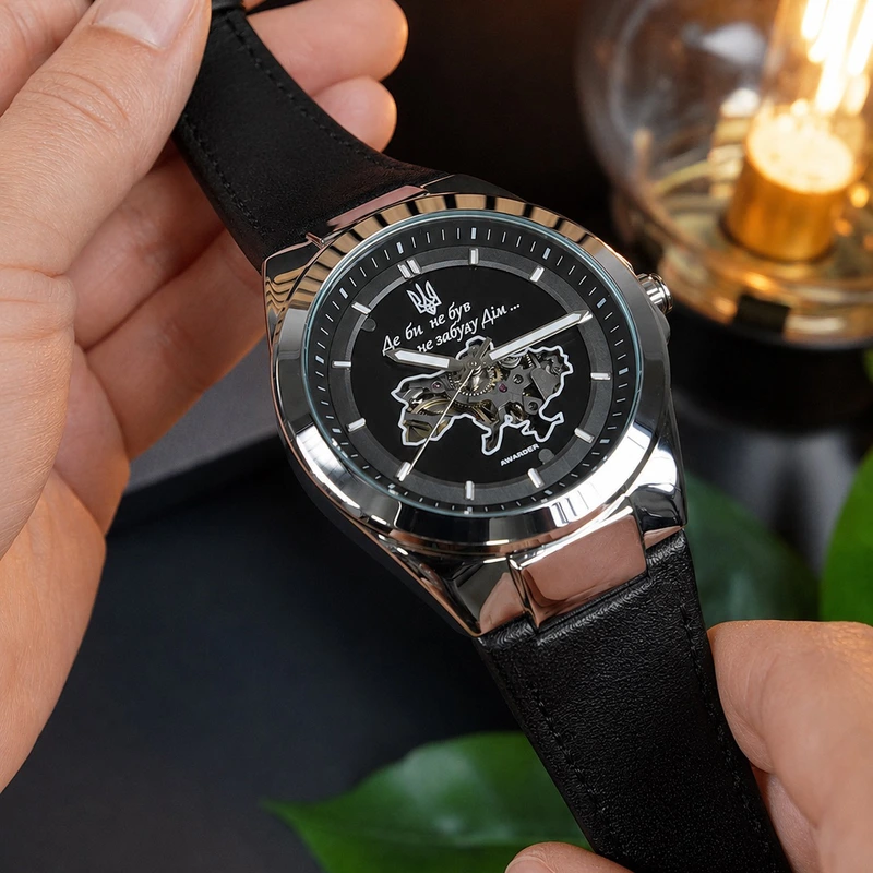 Годинник наручний Awarder 050  Де би не був Silver-Black Leather
