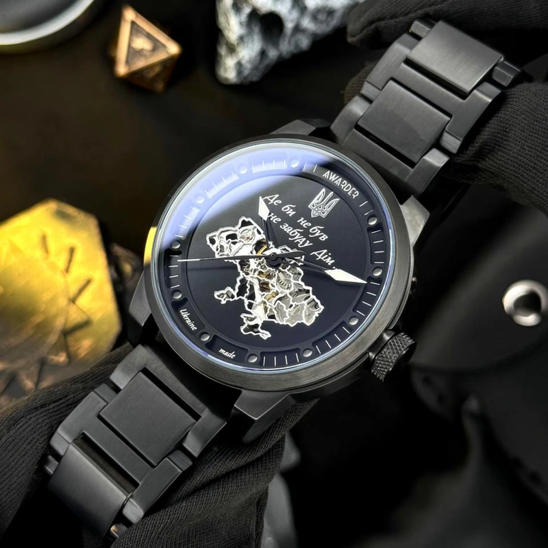 Годинник наручний Awarder 058 Де би не був Black-White Steel