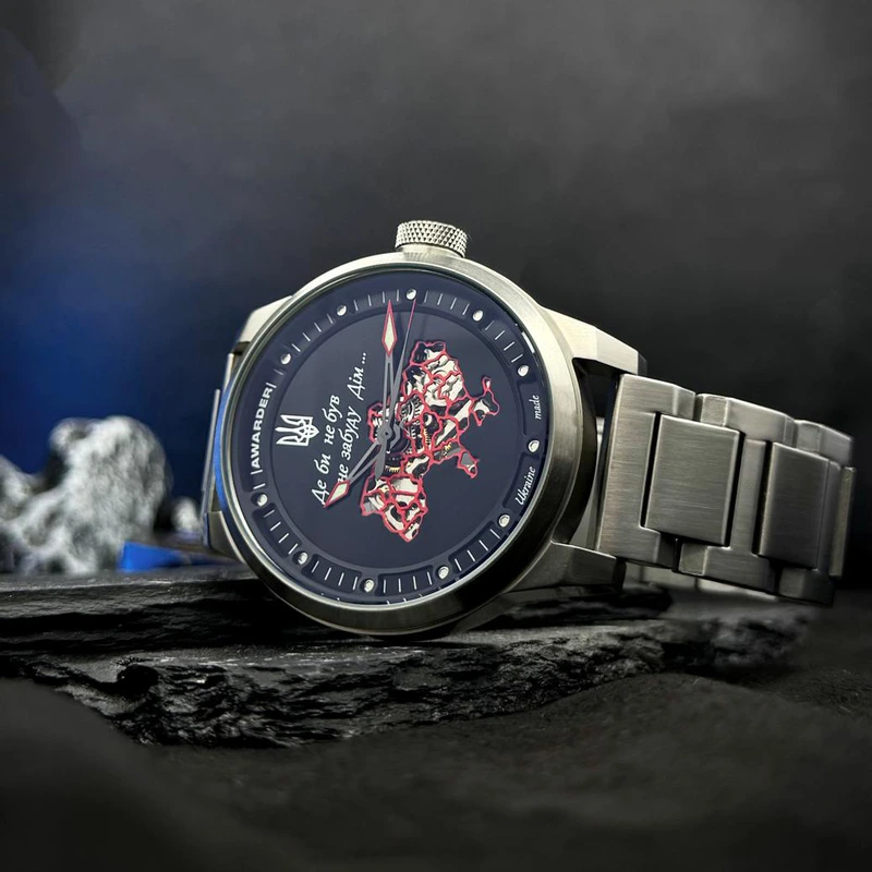 Годинник наручний Awarder 058 Де би не був Silver-Black Steel