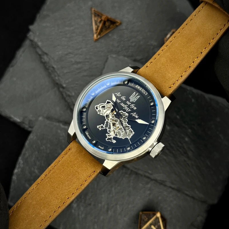 Годинник наручний Awarder 058 Де би не був Silver-White-Brown
