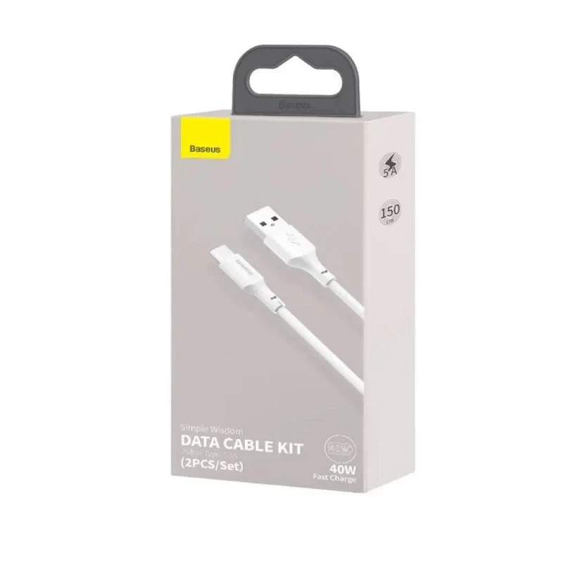 Кабель Baseus Simple Wisdom Data Cable Kit USB to Type-C 5A (2PCS/Set）1.5m White