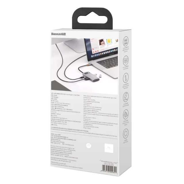USB-хаб Baseus Metal Gleam Series 4-in-1 Multifunctional Type-C HUB Docking Station Gray（Type-C to HDMI*1+USB3.0*1+USB2.0*1+PD*1）