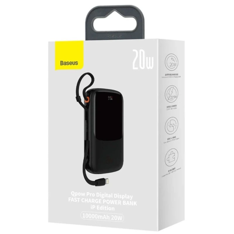 Зовнішній акумулятор Baseus Qpow Pro Digital Display Fast Charge 10000mAh 20W (Type-C cable) Black