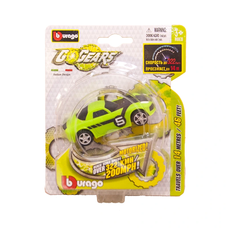 Автомоделі серії GoGears «Підкорювачі швидкості» (асорті, інерц. механізм)