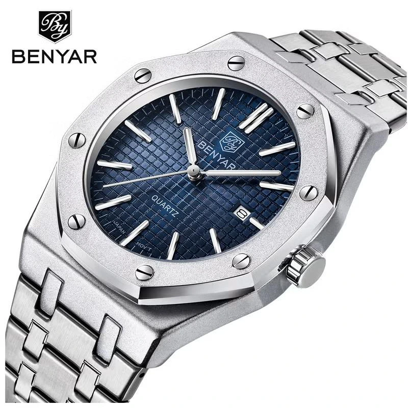 Benyar BY-5156 Silver-Blue (1142-0039)