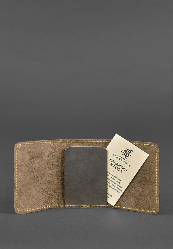 Шкіряний кард-кейс 1.1 темно-коричневий з помаранчевим