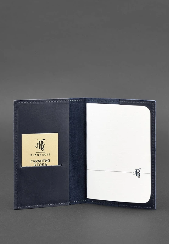 Шкіряна обкладинка для паспорта та військового квитка 1.2 синя Crazy Horse