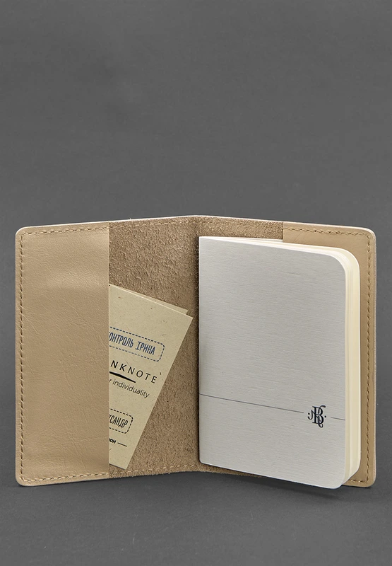 Шкіряна обкладинка для паспорта та військового квитка 1.3 світло-бежева