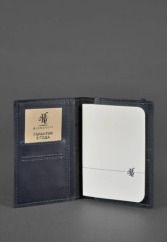 Шкіряна обкладинка для паспорта 2.0 синя