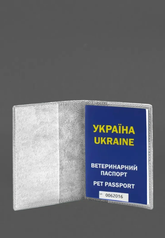 Шкіряна обкладинка на ветеринарний паспорт 2.0 біла