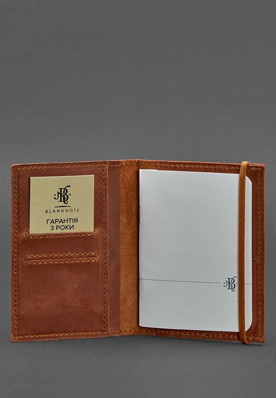 Шкіряна обкладинка для паспорта 2.0 коричнева Crazy Horse
