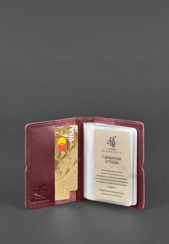Жіночий шкіряний кард-кейс 7.0 бордовий Краст