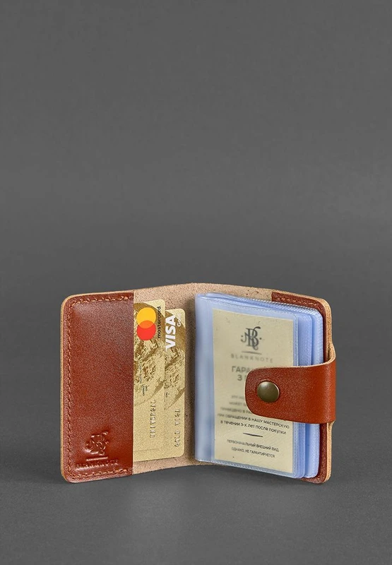 Шкіряний кард-кейс 7.1 (Книжечка) світло-коричневий