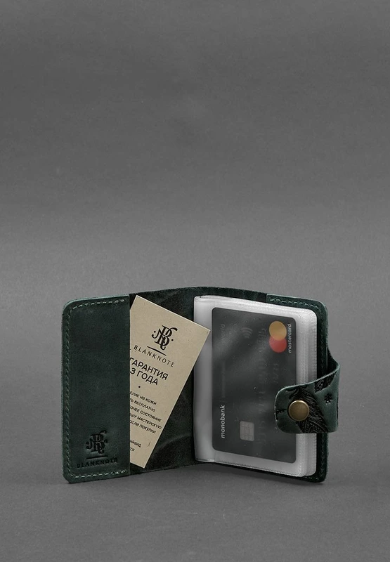 Шкіряний кард-кейс 7.1 (Книжечка) зелений з пір'ям Crazy Horse