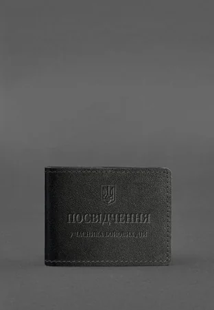 Фото товару