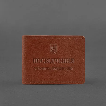 Фото товару