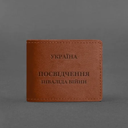 Фото товару