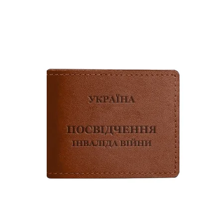 Фото товару