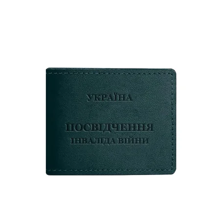 Фото товару