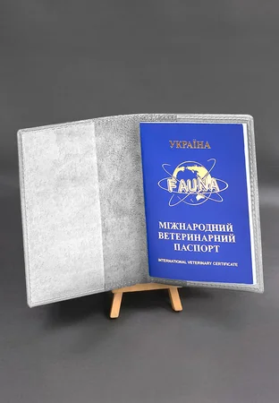 Фото товару