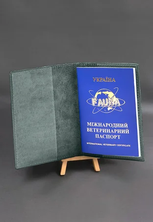 Фото товару