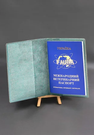 Фото товару