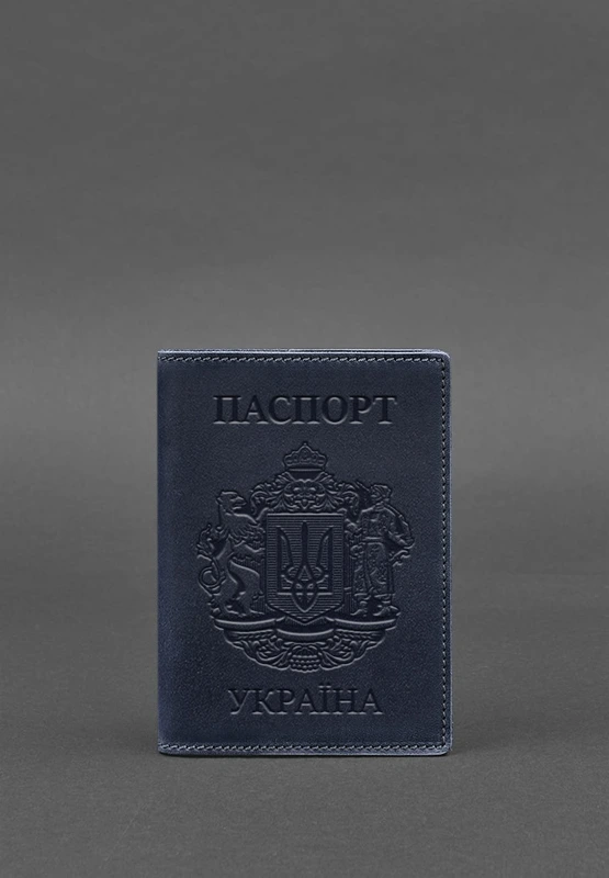 Шкіряна обкладинка для паспорта з українським гербом синя