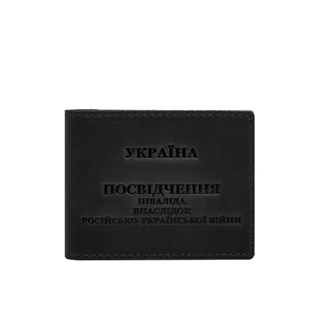 Фото товару