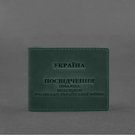 Фото товару