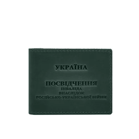 Фото товару
