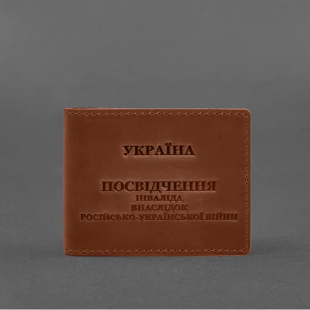 Фото товару