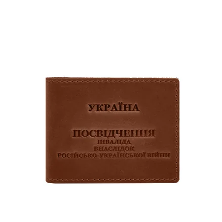 Фото товару