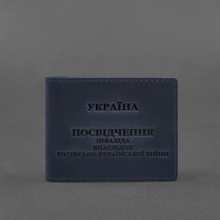 Фото товару