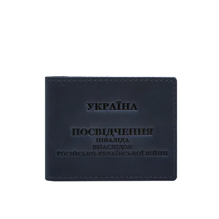 Фото товару