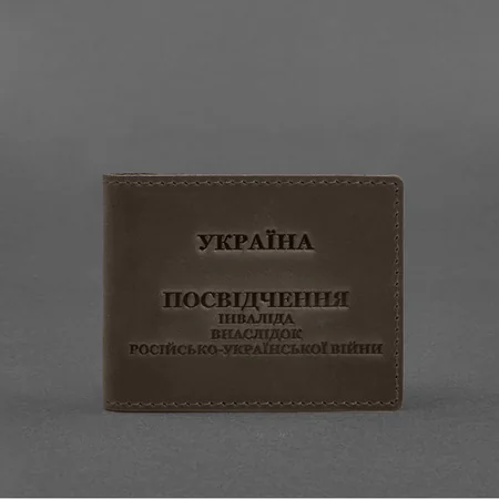 Фото товару