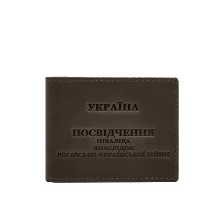 Фото товару