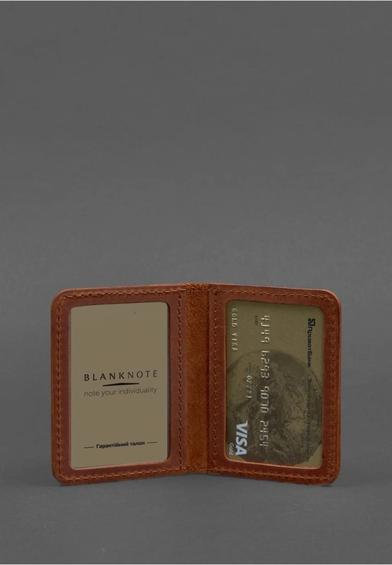 Шкіряна обкладинка для ID-паспорта і водійського повсідчення 4.0 світло-коричнева