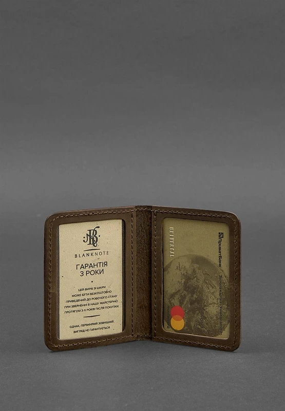 Шкіряна обкладинка для ID-паспорта і водійського повсідчення 4.0 Карбон темно-коричнева