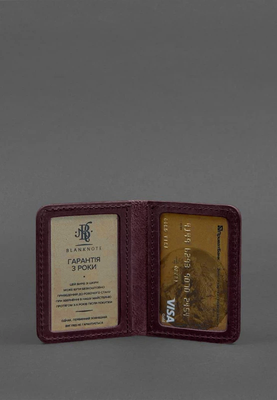 Шкіряна обкладинка для ID-паспорта і водійського повсідчення 4.0 бордова Crazy Horse