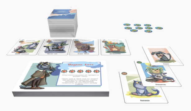 Кошенята проти Прибульців