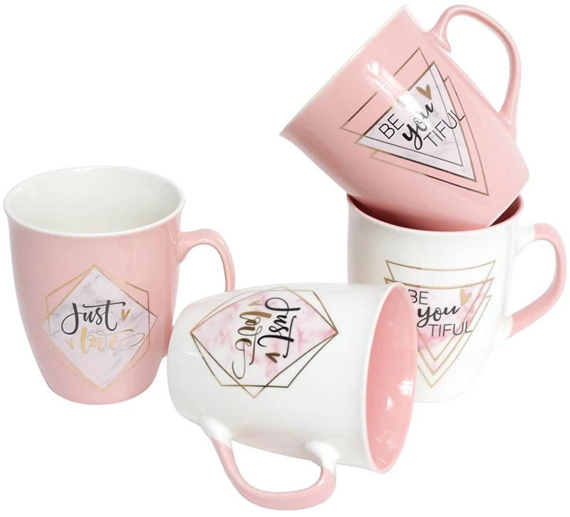 Кружка порцелянова "Just love" 450мл