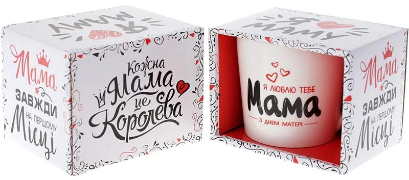 Кружка порцелянова "Супер Мама" 350мл