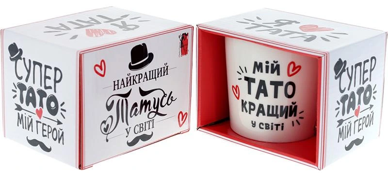 Кружка порцелянова "Супер Тато" 350мл