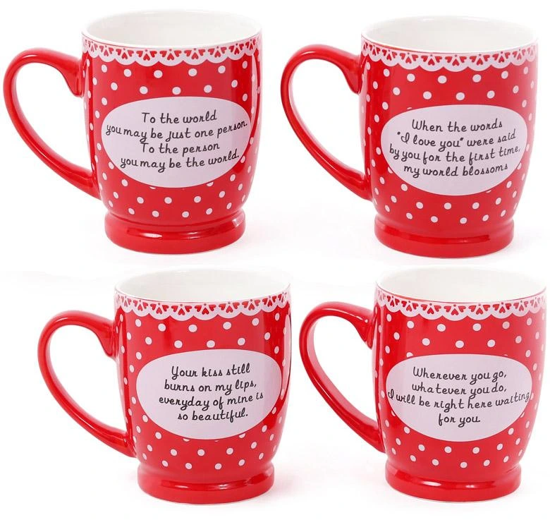 Кружка порцелянова "Valentine's Day" 330мл