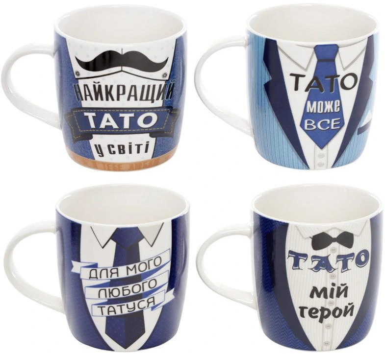 Кружка порцеляновий "Тато може все" 360мл