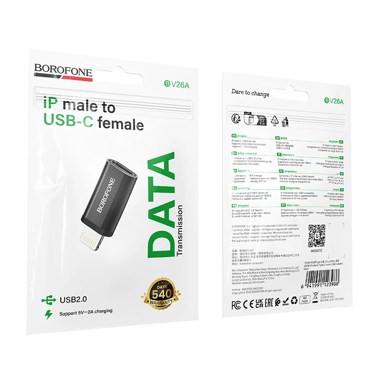 Адаптер BOROFONE BV26A iP male to Type-C female USB2.0 adapter Black